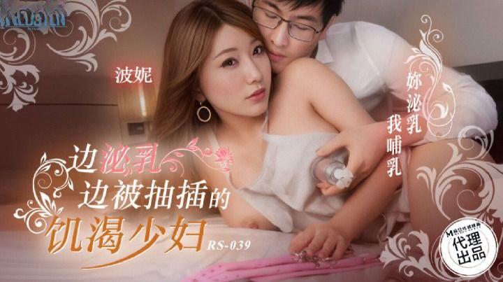 marisa tomei sex Cậu học trò ngỡ ngàng trước cậu lạc bộ bơi lội trá hình của cô giáo chủ nhiệm